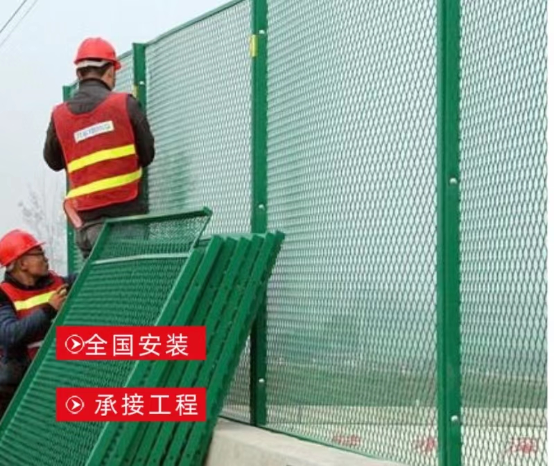 橋梁防拋網